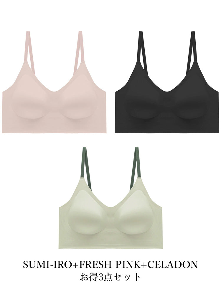 【在庫処分・3/4カップ】ノンワイヤー シームレス プッシュアップブラ