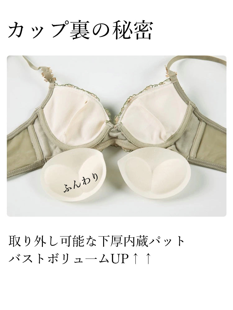 【ワイヤー入り】谷間メイク 立体花柄刺繍ブラ&ショーツ