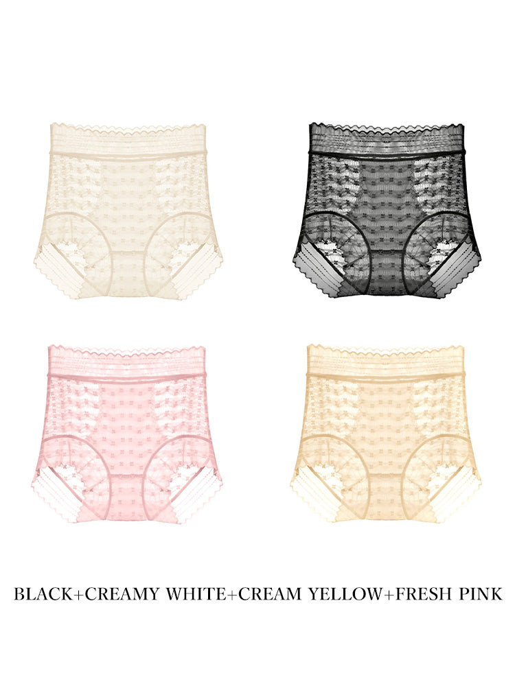 【在庫処分】ハイウェスト蒸れにくいショーツ