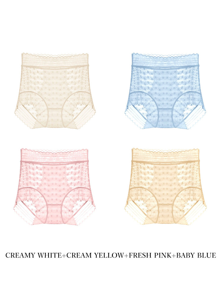 【在庫処分】ハイウェスト蒸れにくいショーツ