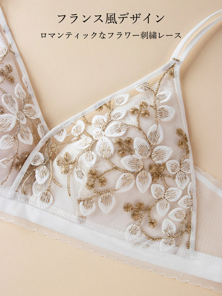 【在庫処分】【ノンワイヤー】フランス刺繡セクシーレース下着セット ブラ&ショーツ
