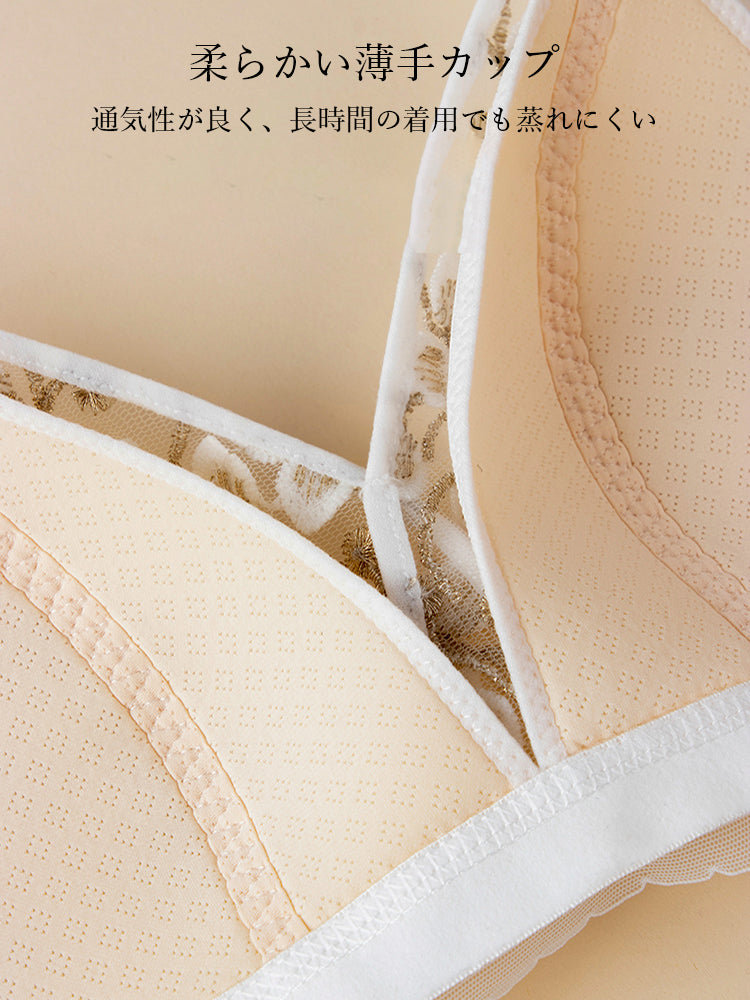 【在庫処分】【ノンワイヤー】フランス刺繡セクシーレース下着セット ブラ&ショーツ