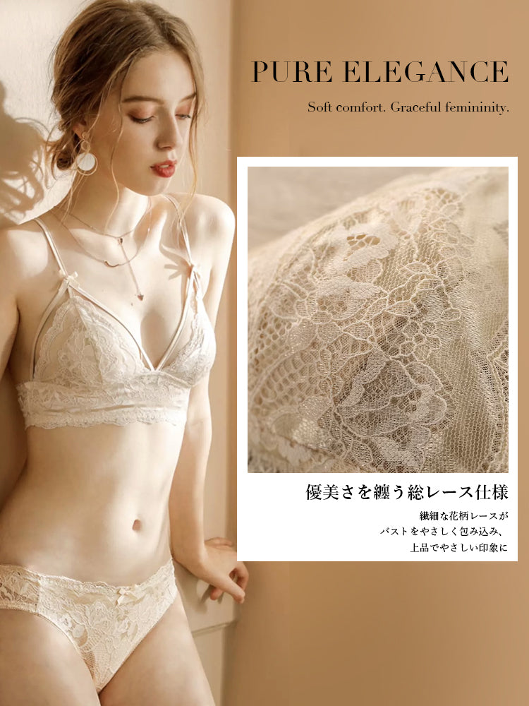 【Likewillow Series】配色総レース ブラ&ショーツ