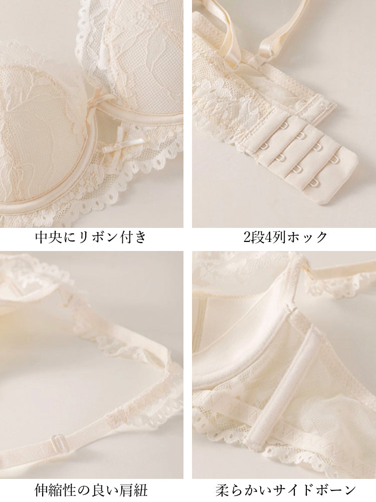 【ソフトワイヤー】薄手カップ 総レース下着セット