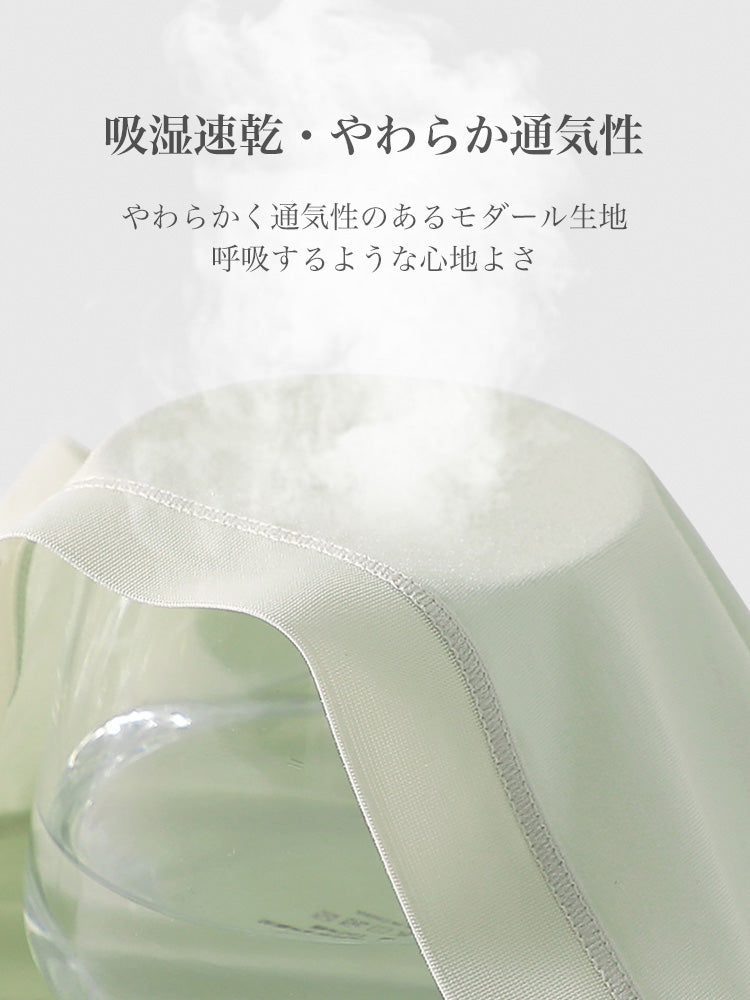 【クラウドタッチ】モダール素材 ショーツ