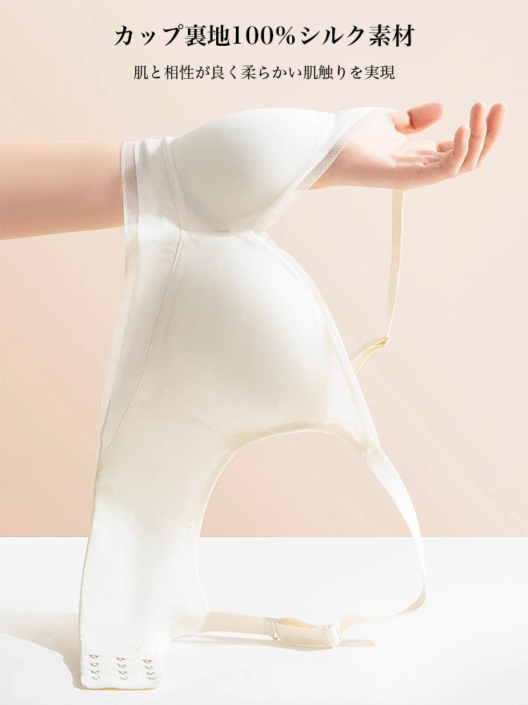【ノンワイヤー】【3/4カップ】100%マルベリーシルク裏地 プッシュアップブラ
