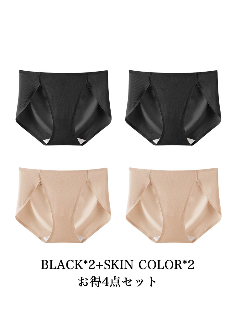 そけい部締め付けない シームレスショーツ