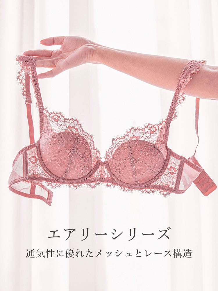 【エアリー】柔らかい総レースブラ&ショーツセット
