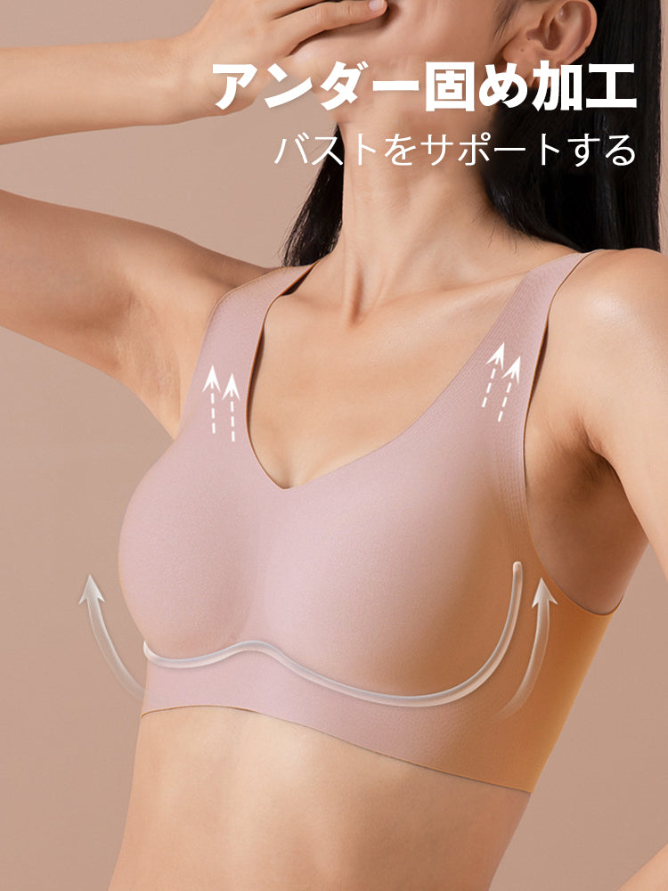 シームレスブラ 肩紐調節不可