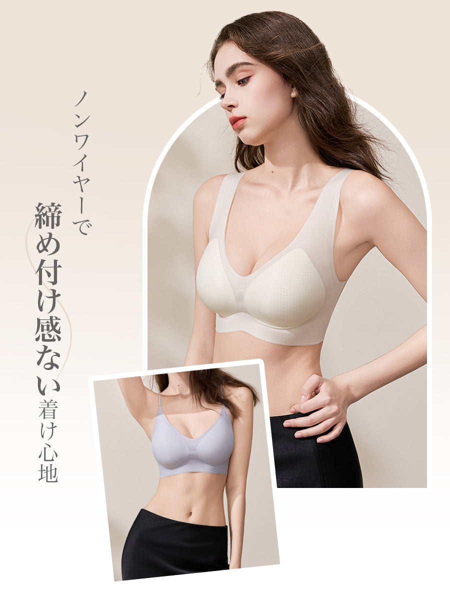 【ノンワイヤー】シームレスブラ(ストラップの太さを2種類から選択可能)