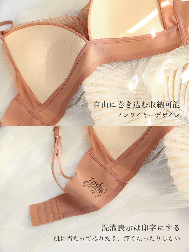 【在庫処分・ノンワイヤー】レースカバー 薄手ノンワンヤーブラ