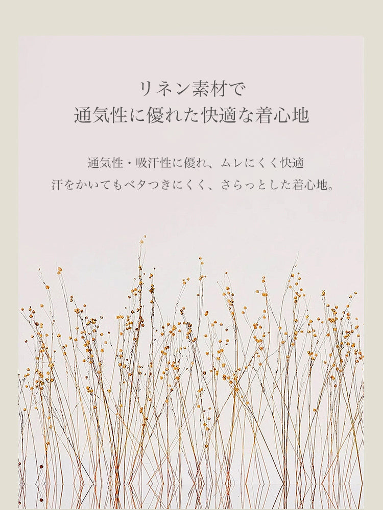 ボタン設計タンクトップ パッドなし