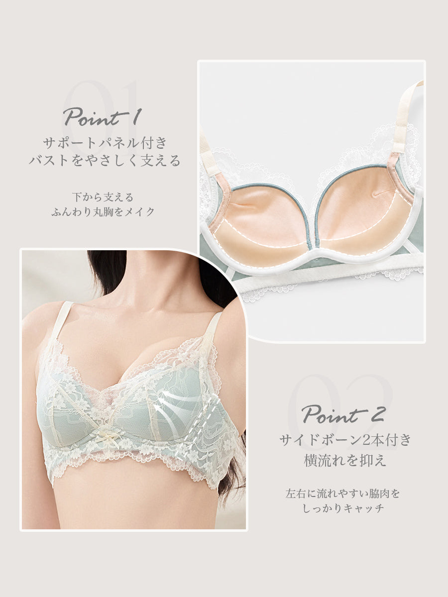 【ノンワイヤー盛れる】花柄総レース盛りブラ&ショーツ
