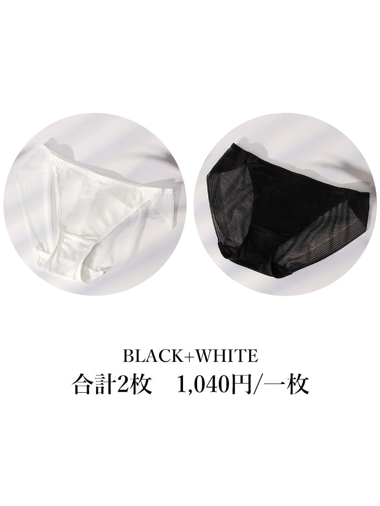 透け感 レーストリム メッシュショーツ クロッチ100%マルベリーシルク