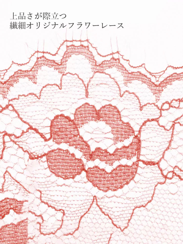 柔らかい総レースショーツ