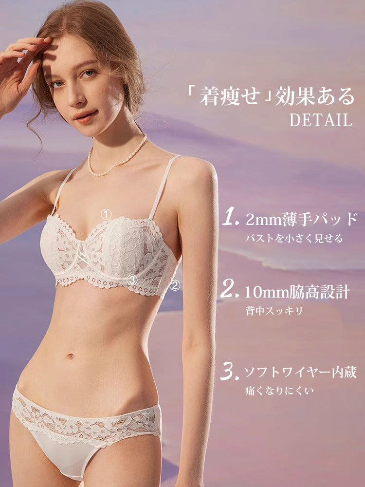 【ズレにくい・ワイヤー入り】ストラップレス 総レースブラ&ショーツ