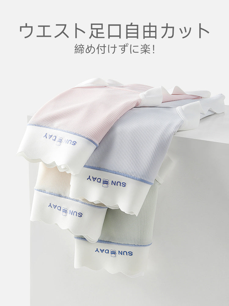 【在庫処分】抗菌防臭 ひんやり冷感 シームレスショーツ