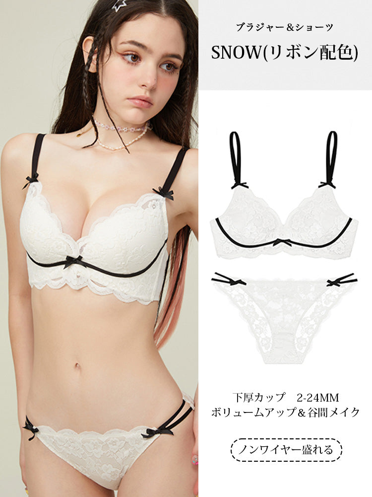 【ノンワイヤー】盛れるノンワイヤーブラ&ショーツ