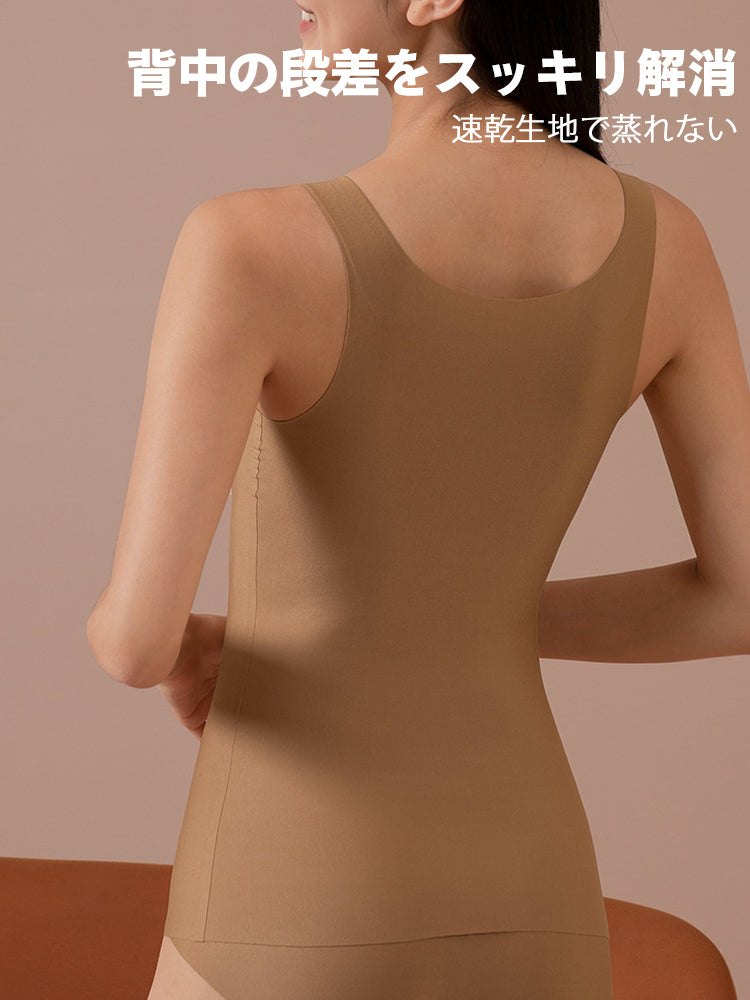 【在庫処分・ノンワイヤー】レース付きブラトップ