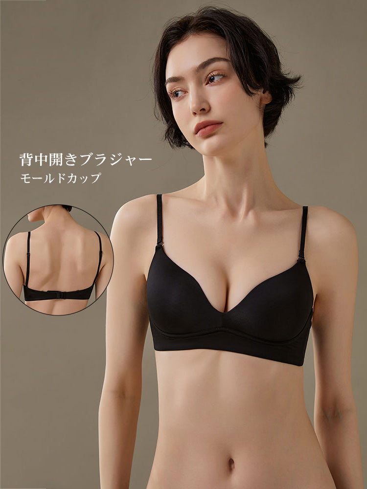 【ノンワイヤー】シームレスモールドブラ