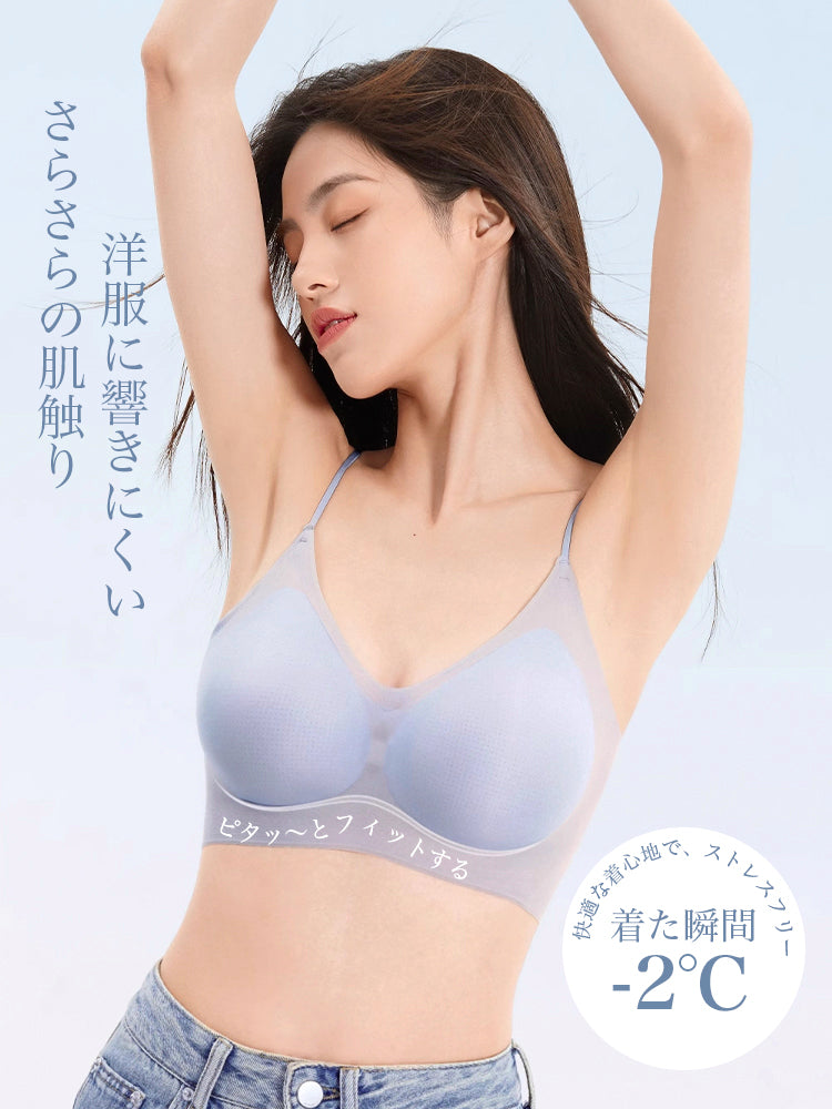 【ヒンヤリ・ノンワイヤー】シームレスブラ(ストラップの太さを2種類から選択可能)