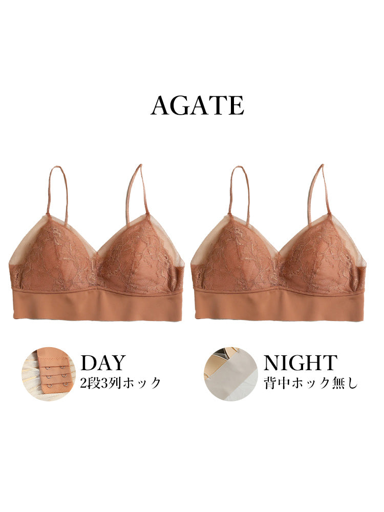 【在庫処分・ノンワイヤー】レースカバー 薄手ノンワンヤーブラ