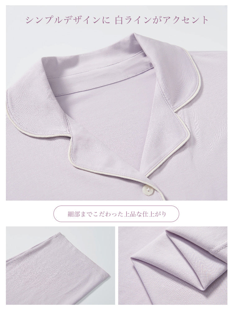 【ソフトタッチ】 長袖ルームウェア2 点セット