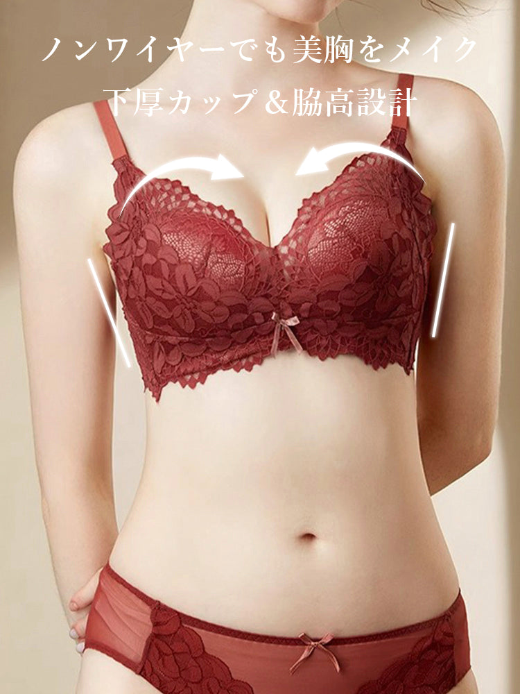【ノンワイヤー】総レース花柄 ノンワイヤーブラセット 自胸で谷間メイク
