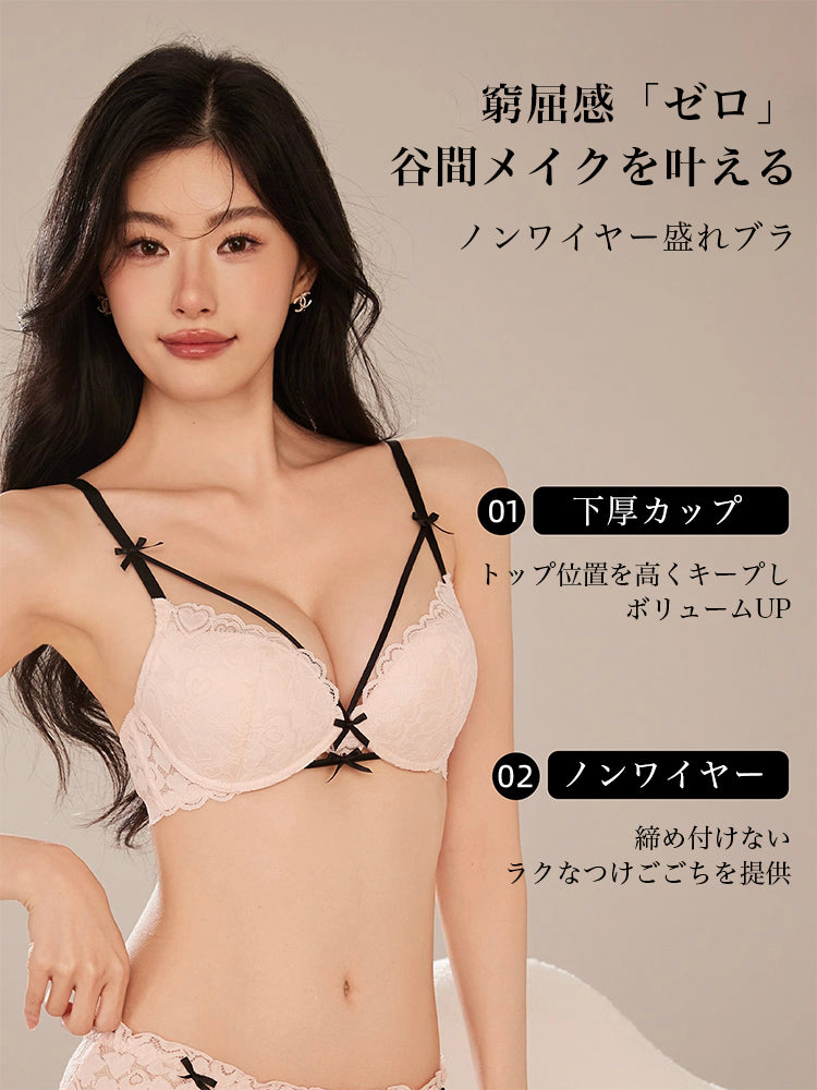 【ノンワイヤー】ハートモチーフ LOVELY総レース ブラ&ショーツセット