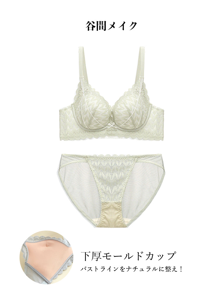 【ノンワイヤー盛れる】総レース 下厚パッドブラ&ショーツ