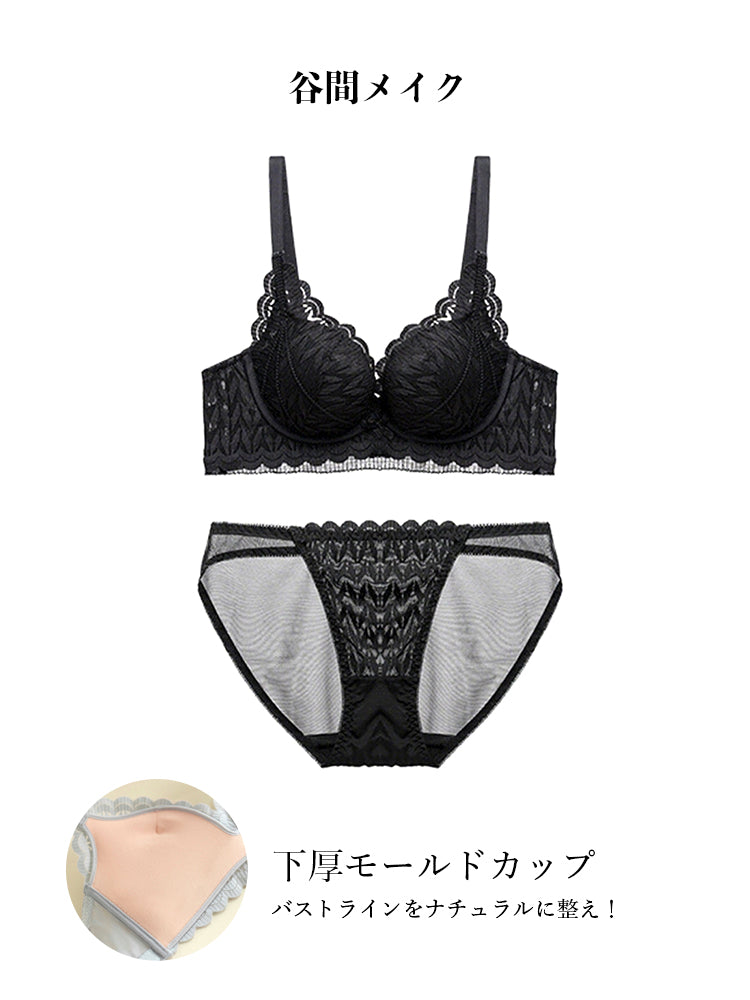 【ノンワイヤー盛れる】総レース 下厚パッドブラ&ショーツ