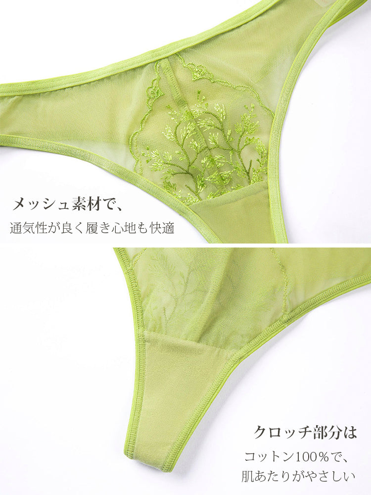 【ワイヤー入り】フランススタイル 薄手通気性よく ノンパテッド ブラ&ショーツセット