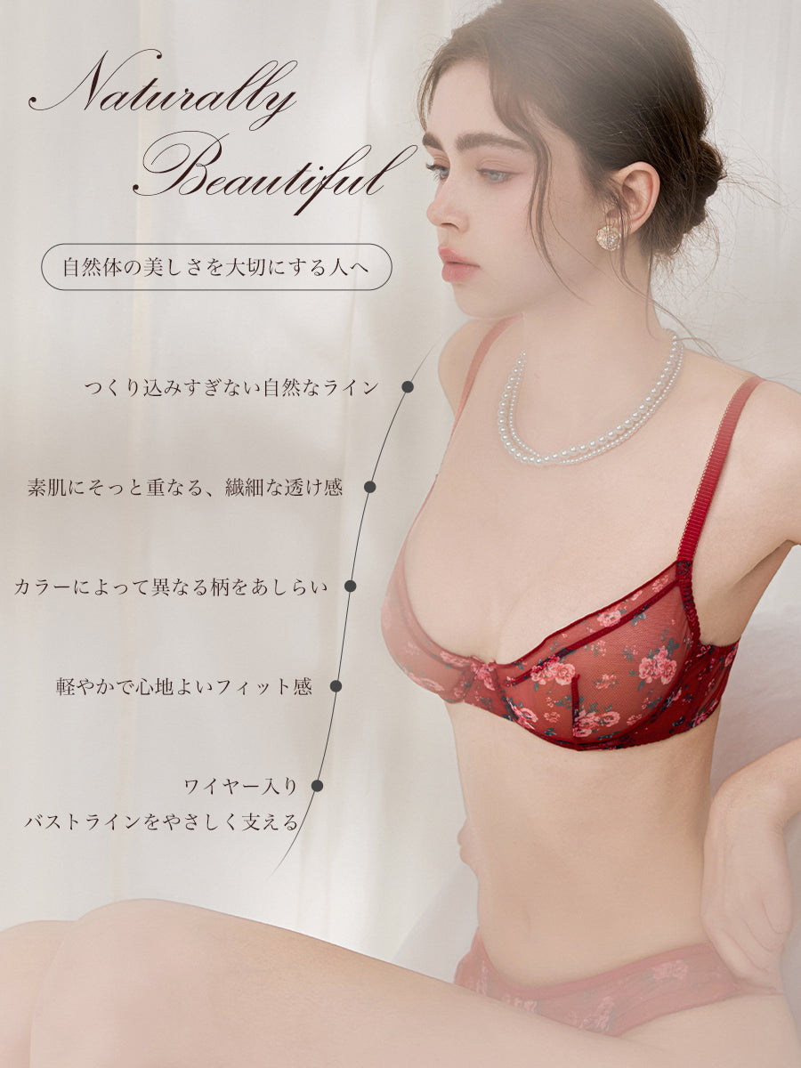 【Blossom】シアーメッシュ 花咲くノンパテッドブラ&ショーツ