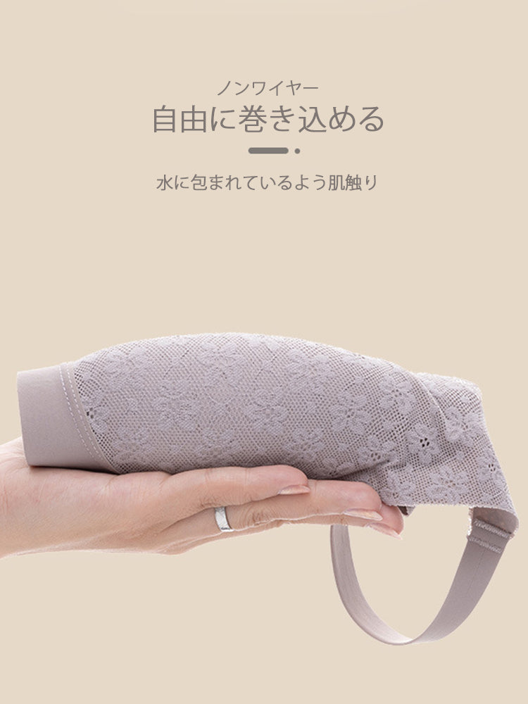 レースカバーノンワイヤーブラ