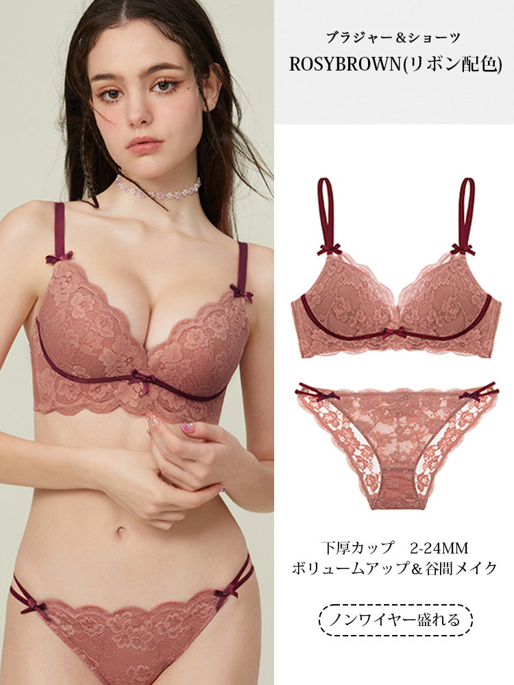 【ノンワイヤー】盛れるノンワイヤーブラ&ショーツ