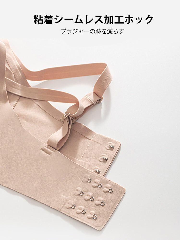 【在庫処分・ノンワイヤー】下厚カップシームレス ノンワイヤーブラ