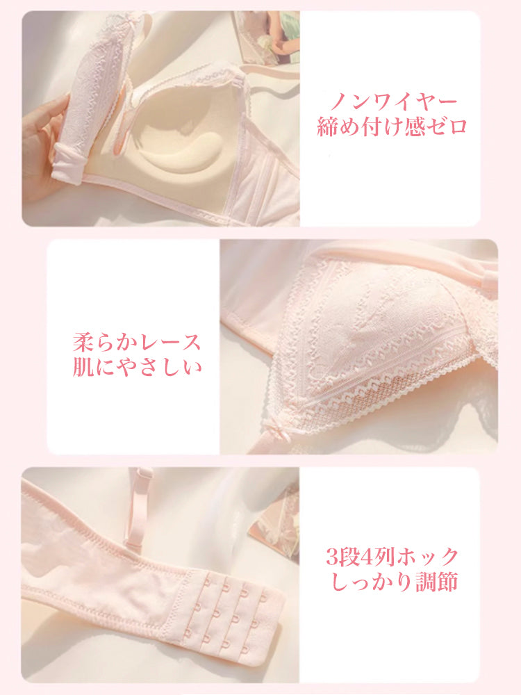 【ノンワイヤー盛れる】総レース リボン付きブラジャー&ショーツ