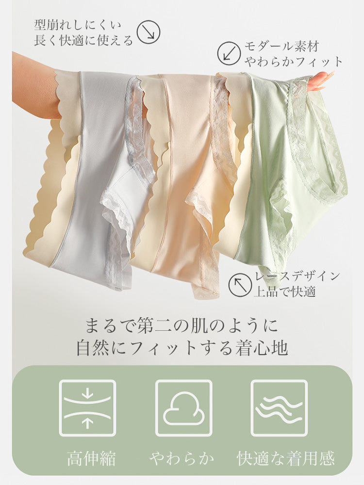 【マタニティに適用】コットンクロッチ レースショーツ