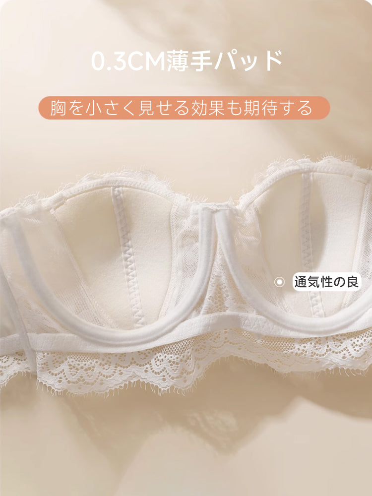 【ズレにくい・ワイヤー入り】2WAY ストラップレスブラ&ショーツ