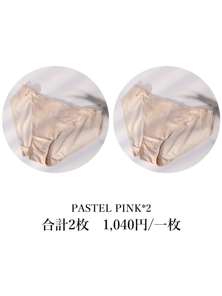 透け感 レーストリム メッシュショーツ クロッチ100%マルベリーシルク