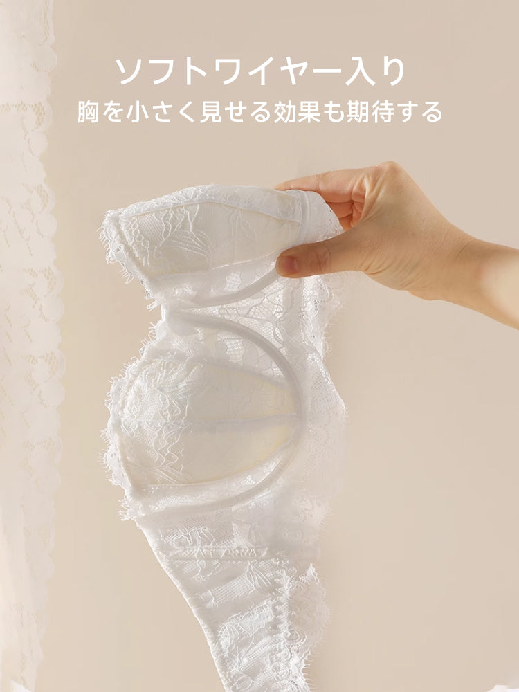 【ズレにくい・ワイヤー入り】2WAY ストラップレスブラ&ショーツ