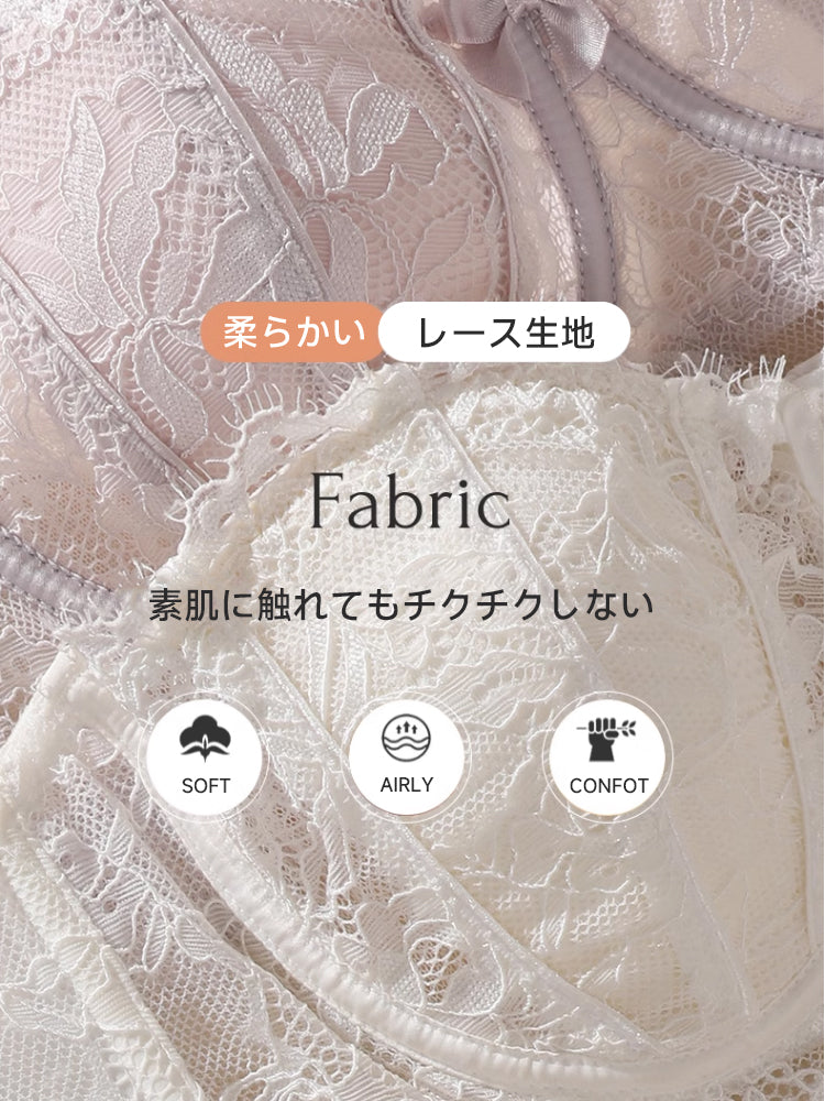 【ズレにくい・ワイヤー入り】2WAY ストラップレスブラ&ショーツ