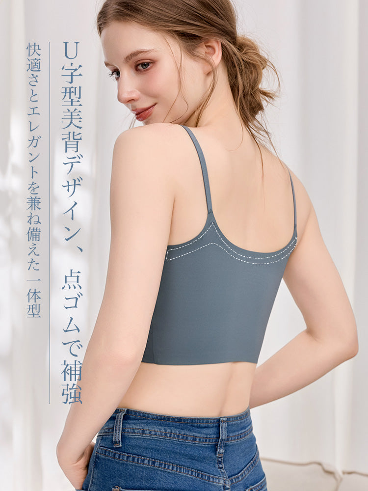 【在庫処分・パッド付き】シームレスキャミソール