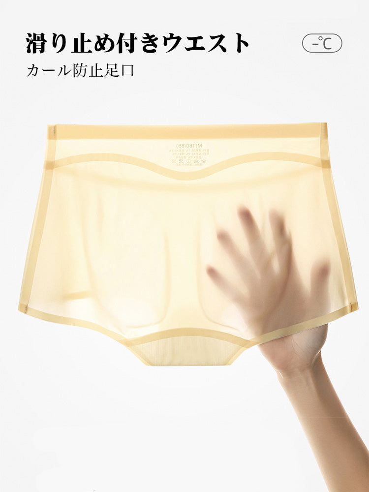 シームレス 透け速乾ショーツ