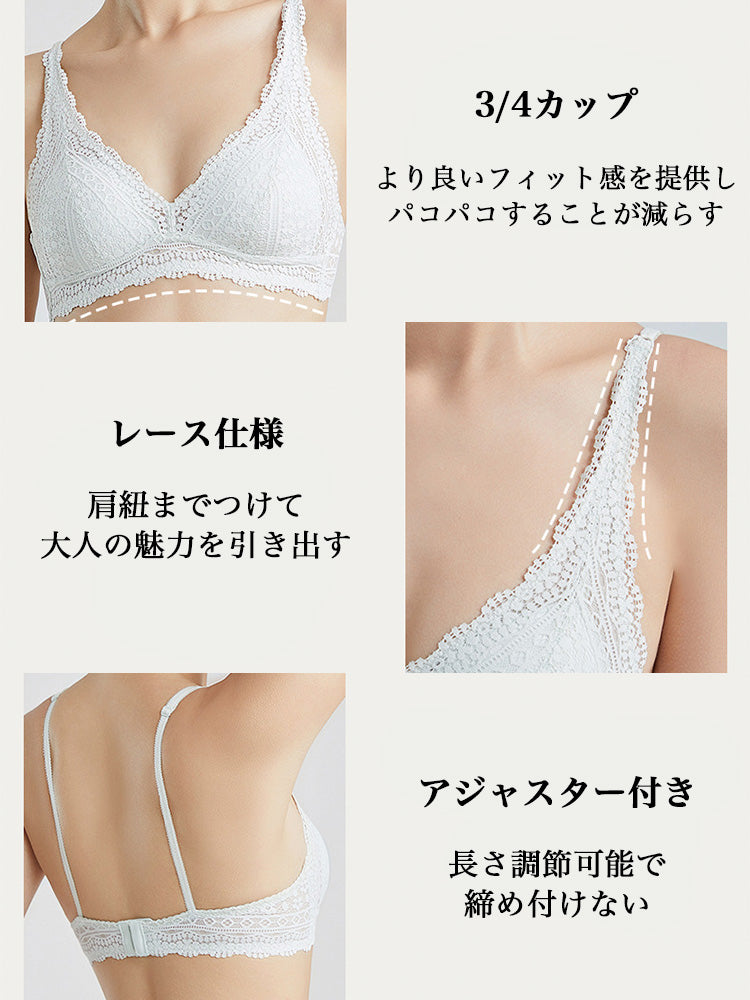 【ノンワイヤー】薄手通気性良い レースブラ