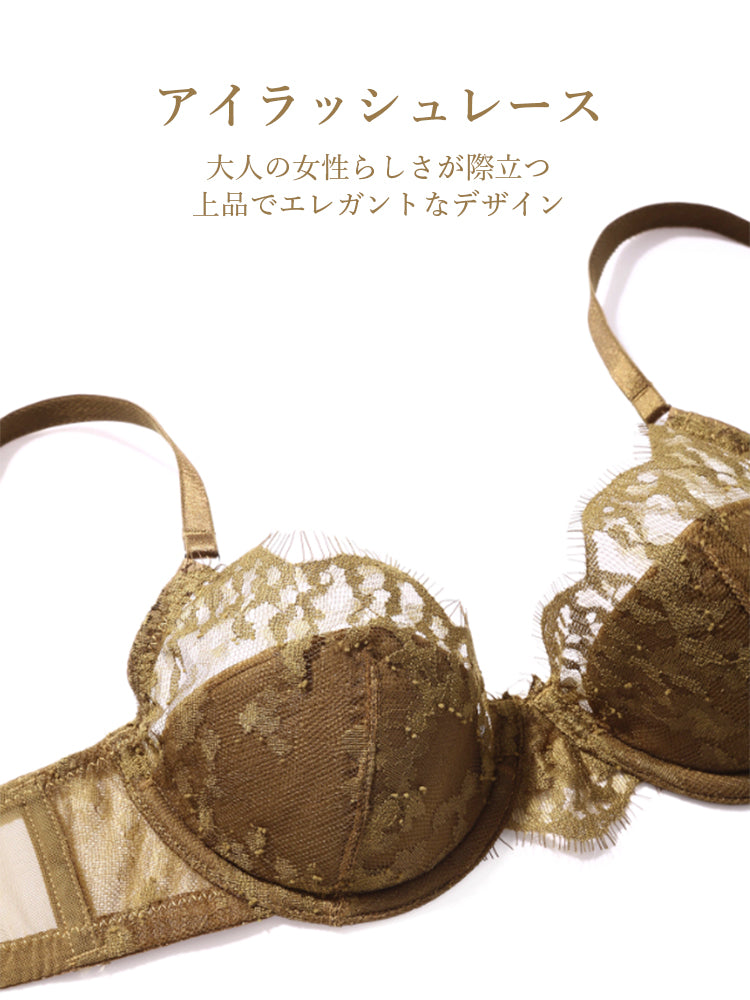 【B-C ソフトワイヤー】甘さを抑え 総レース ブラセット