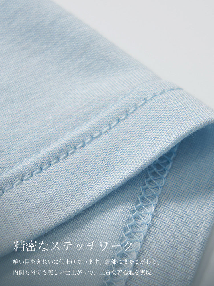 【優しい肌触り】ライセル繊維 カーディガン(長袖)
