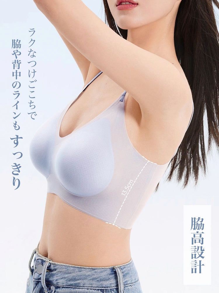 【ヒンヤリ・ノンワイヤー】シームレスブラ(ストラップの太さを2種類から選択可能)