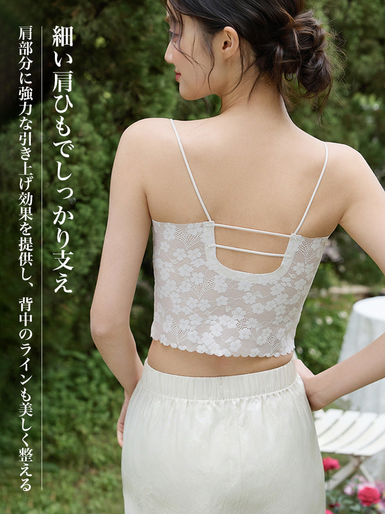 【パッド付き】レースキャミソール 美背デザイン