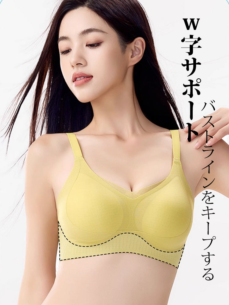 【ノンワイヤー】しっかりサポート 無縫製ヒンヤリブラ